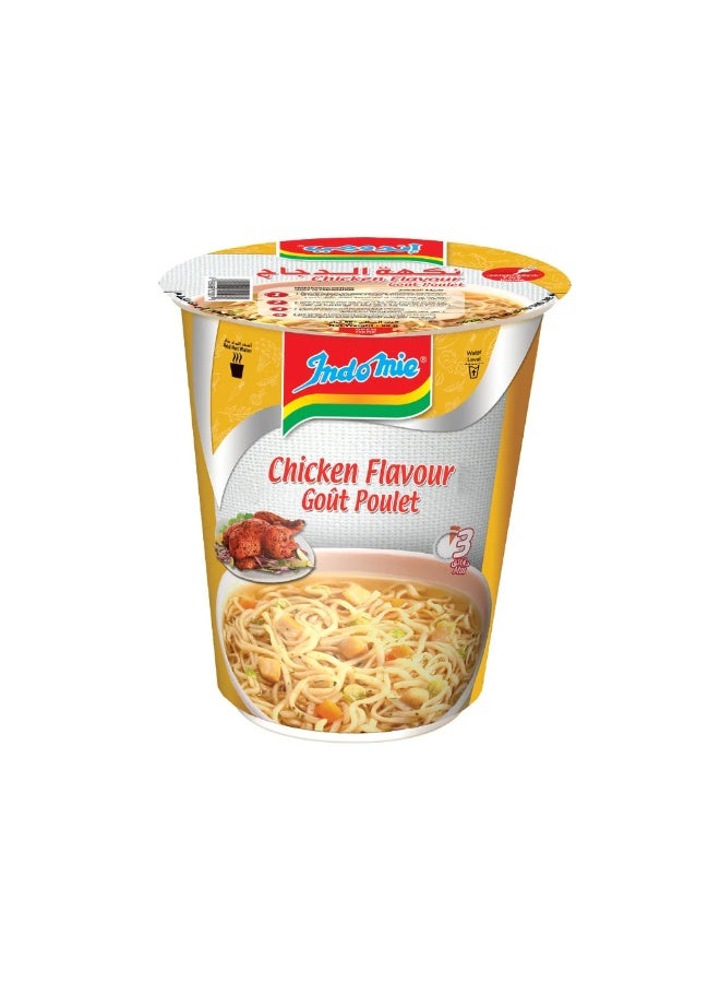 إندومي نودلز إندومي الفورية، معتمد حلال، بنكهة الدجاج - 60 جم × 10 - Image 1