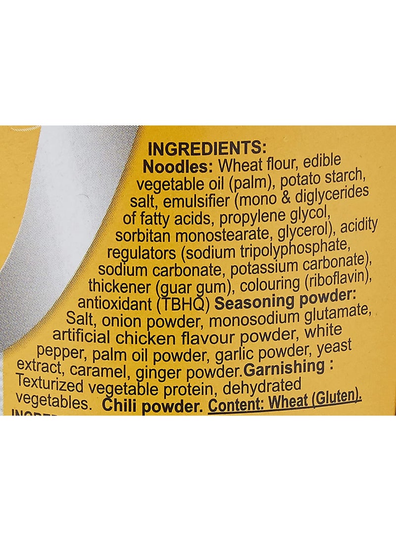إندومي نودلز إندومي الفورية، معتمد حلال، بنكهة الدجاج - 60 جم × 10 - Image 4