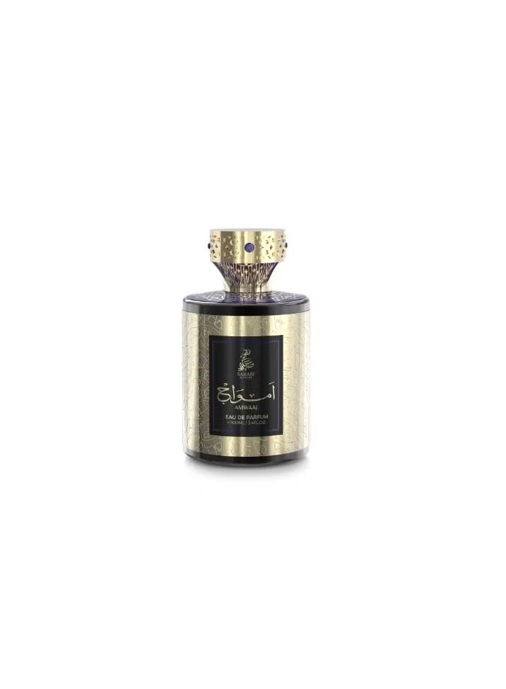 Sahari Supreme Amwaaj - For Women - EDP - 100ml - Image 2