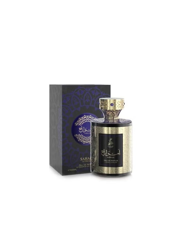 Sahari Supreme Amwaaj - For Women - EDP - 100ml - Image 1