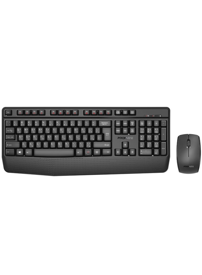 بروميت 2.4Ghz Wireless Keyboard and Mouse, Full-Sized Cordless Multimedia Keyboard with Ambidextrous 1200 DPI Mouse, Palm Rest, Angled Kickstand and Nano USB Receiver for Mac OS, Windows, ProCombo-14 English Black - Image 1