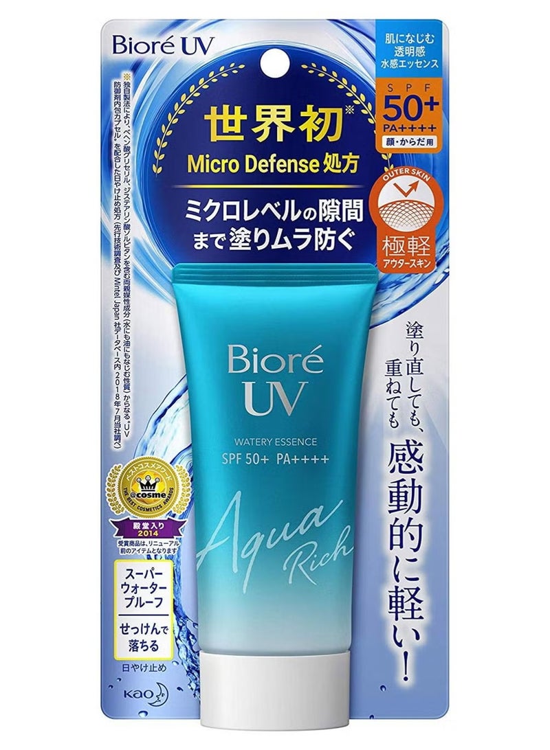 UV Aqua Rich Watery Sunscreen 50grams