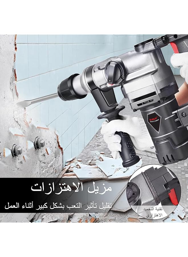 erorex Hammer Drill Heavy Duty Rotary Hammer Drill 360° Auxiliary Handle Sds Plus Electric Hammer Drill For Concrete Brick Steel Wood - Image 3