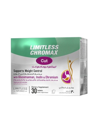 Chromax Cut Box _ Nutritional Supplement _ For Weight Loss - 30 Bags - pzsku/ZCF5C9994459D0FFF0219Z/45/_/1723657450/839cd4f4-bb54-4bbd-b128-aaad06f07fc6