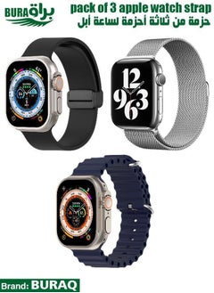 Apple Watch Band Strap For Apple Watch Ultra 2/Ultra 49mm, Series 10 46mm, 9/8/7 45mm, SE2/SE/6/5/4 44mm, 3/2/1 42mm