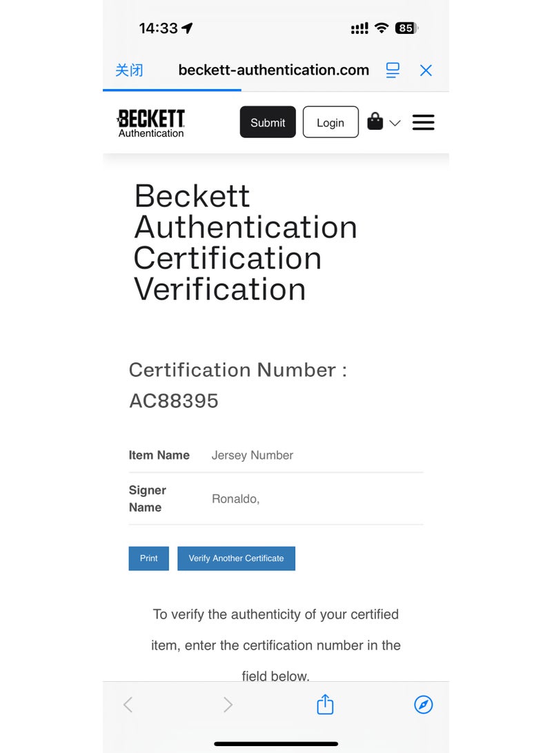 ريال مدريد قميص ريال مدريد رقم 9 الموقع من رونالدو نازاريو - شهادة بيكيت BAS الأصلية - Image 5