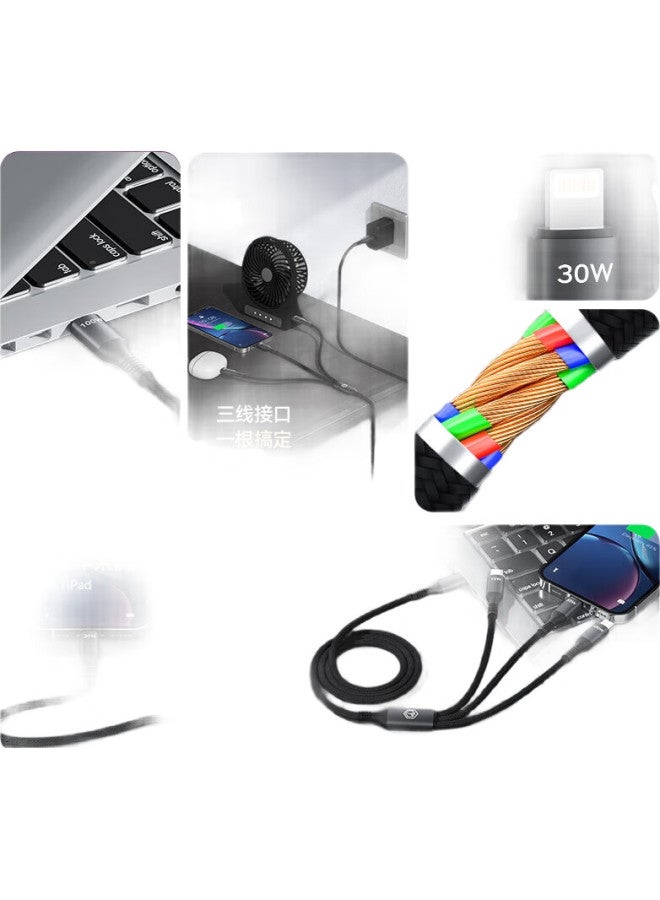 JD.com Jd Jingzao Type-C To Three-In-One Fast Charging Cable 100W/30W/15W One Drag Three For Apple 15/16 Android Huawei Mate 70 Xiaomi Phone Car Use - Image 1