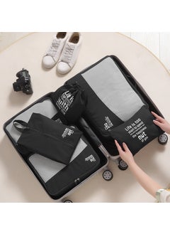 Luxury Machine Washable Travel Organizer Set Black