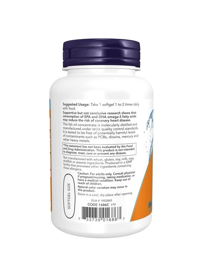 now Supplements, Tri-3D Omega™, Triglyceride Form of Omega-3 Fish Oil + Vitamin D-3, Molecularly Distilled, 90 Softgels - Image 3