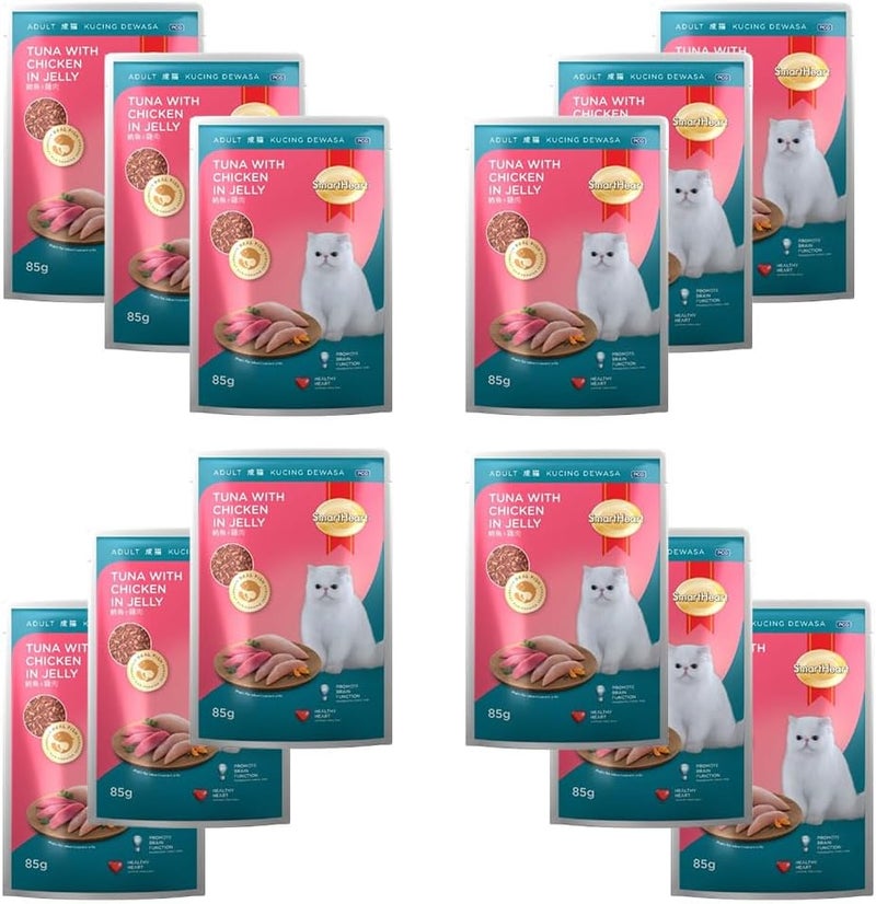 SmartHeart طعام قطط سمارت هارت تونة مع دجاج في جيلي - Image 2
