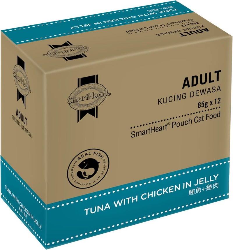 SmartHeart طعام قطط سمارت هارت تونة مع دجاج في جيلي - Image 4