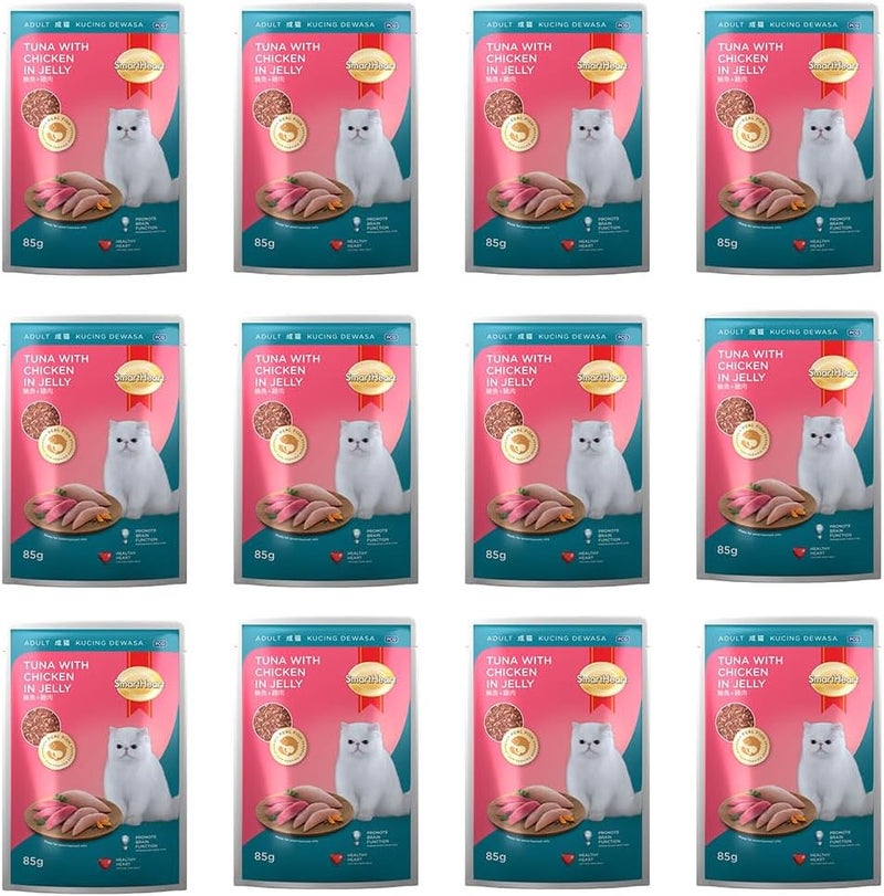 SmartHeart طعام قطط سمارت هارت تونة مع دجاج في جيلي - Image 1