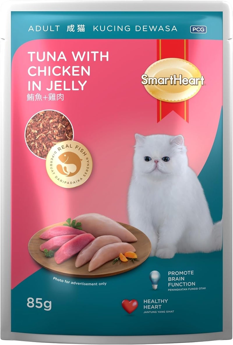 SmartHeart طعام قطط سمارت هارت تونة مع دجاج في جيلي - Image 3