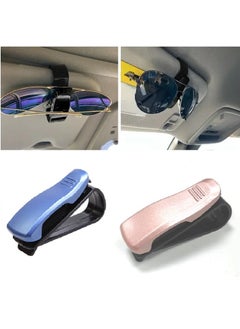 Glasses Clips for Car Sun Visor Sunglasses Storage Holder - Portable Card Pen Holder Clip (Pack of 2) - pzsku/ZCF5EDAC4E2A8A6D4D8F3Z/45/_/1705765213/8357115f-c12f-41c4-a4df-e530615a5e95