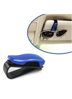 Glasses Clips for Car Sun Visor Sunglasses Storage Holder - Portable Card Pen Holder Clip (Pack of 2) - pzsku/ZCF5EDAC4E2A8A6D4D8F3Z/45/_/1705765484/e9d8d26a-6b0e-4baa-9923-5744cc63d1cd