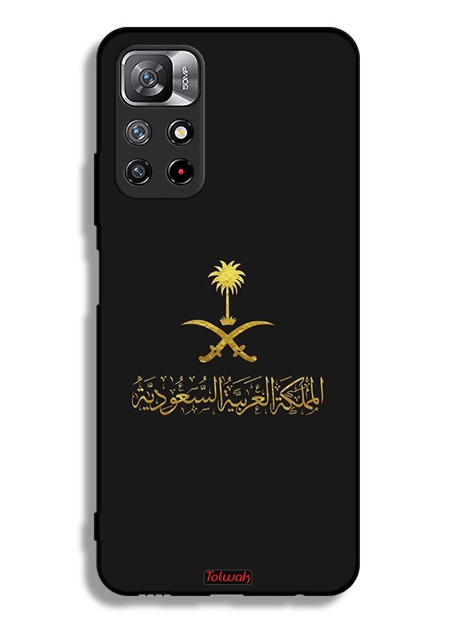 Tolwak غطاء حماية لهاتف Xiaomi Redmi Note 11 4G - شعار المملكة العربية السعودية - Image 2