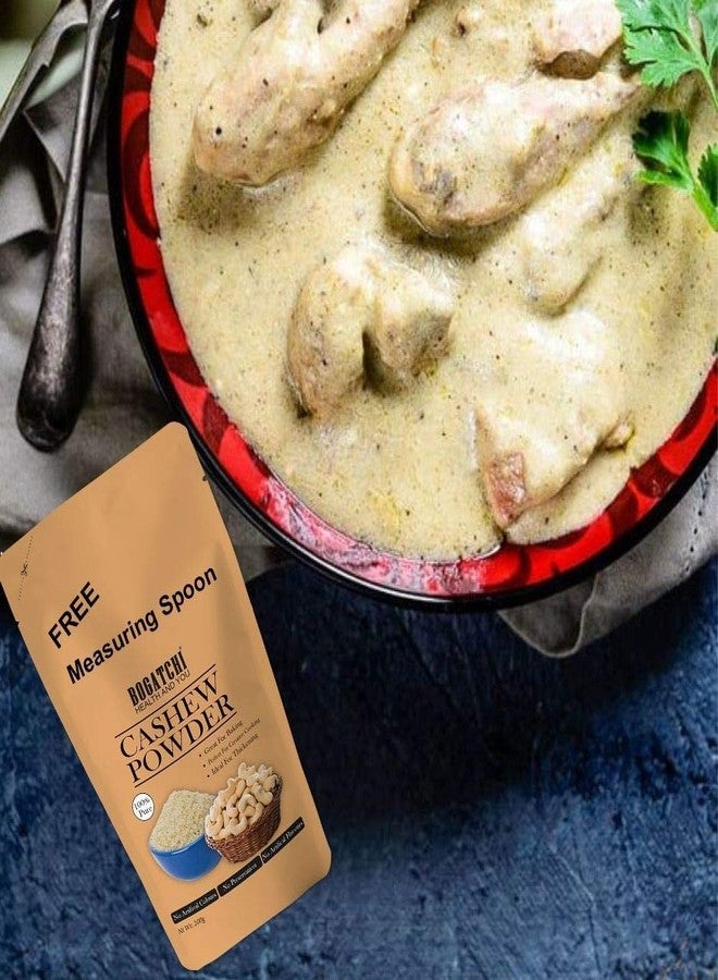 BOGATCHI دقيق الكاجو من بوغاتشي - مسحوق الكاجو لتحضير الكاري، والمرق الأبيض، ومالاي كوفتا، ودوم ألو، والدجاج الأبيض، وميلك شيك الكاجو، وكاجو كاتلي، والآيس كريم، 200 غرام، مع ملعقة قياس مجانية - Image 5