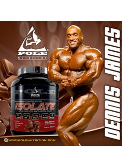 POLE NUTRITION 100%  Hydrolyzed Whey Protein Isolate 5 lbs - Rich Chocolate  - Image 4