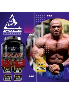 POLE NUTRITION 100%  Hydrolyzed Whey Protein Isolate 5 lbs - Rich Chocolate  - Image 5