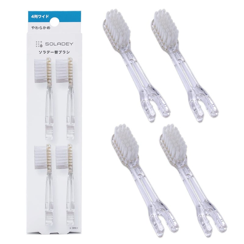 Soladey Ionic Toothbrush Replacement Brush Heads Refill 4 Count 4 Row Soft Bristle - Image 1