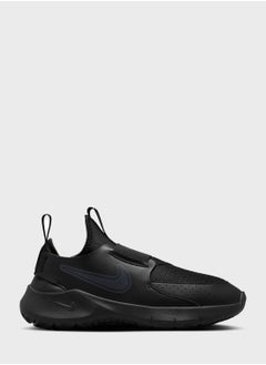 Nike Youth Flex Runner 3  - Image 1