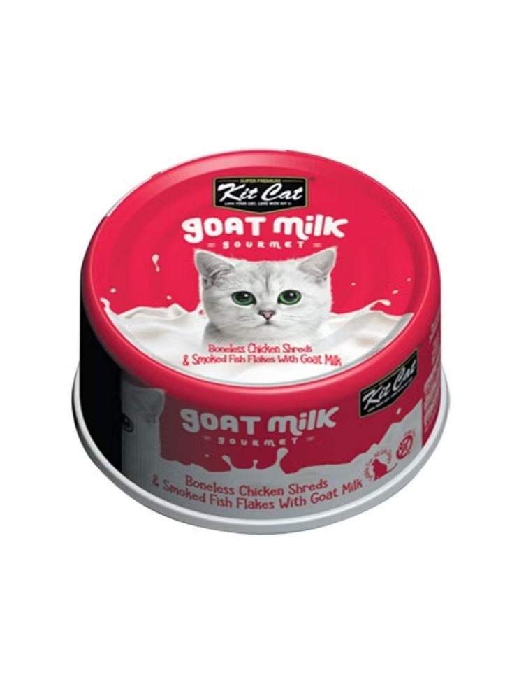 كيت كات طعام قطط رطب بنكهة الدجاج بدون عظم و السمك المدخن مع حليب الماعز 6 عبوات بوزن 70 جرام - Image 2
