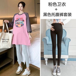 Pregnant Womens Spring and Autumn Top Korean Fashionable Moms dress suit Pregnant Womens Long Sleeve Loose Mid-length Spring T-shirt 835 pink shirt black pants [suit]] - pzsku/ZCF61A5684F3CEE37458BZ/45/1746225685/20a82a70-8403-458c-8b87-0eb59922be35