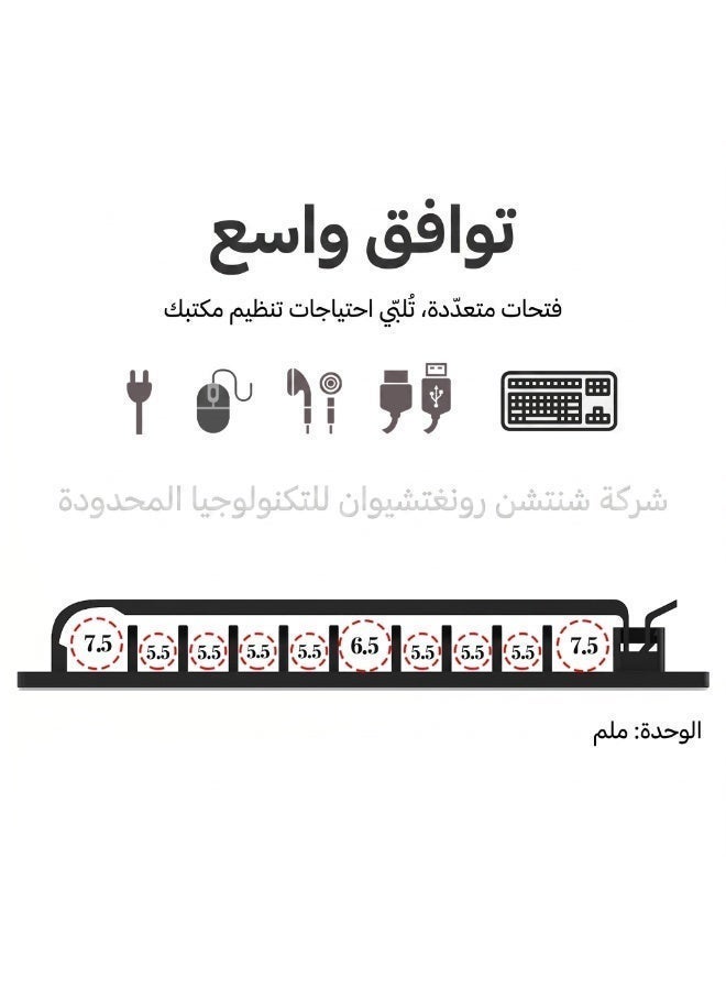 مقصات إدارة الكابلات، 10 قطع من مقاطع تنظيم الكابلات ومقصات الأسلاك، حامل كابلات التلفزيون والكمبيوتر وشبكة إيثرنت، مكتب المكتب (أسود، 8 فتحات) - Image 5