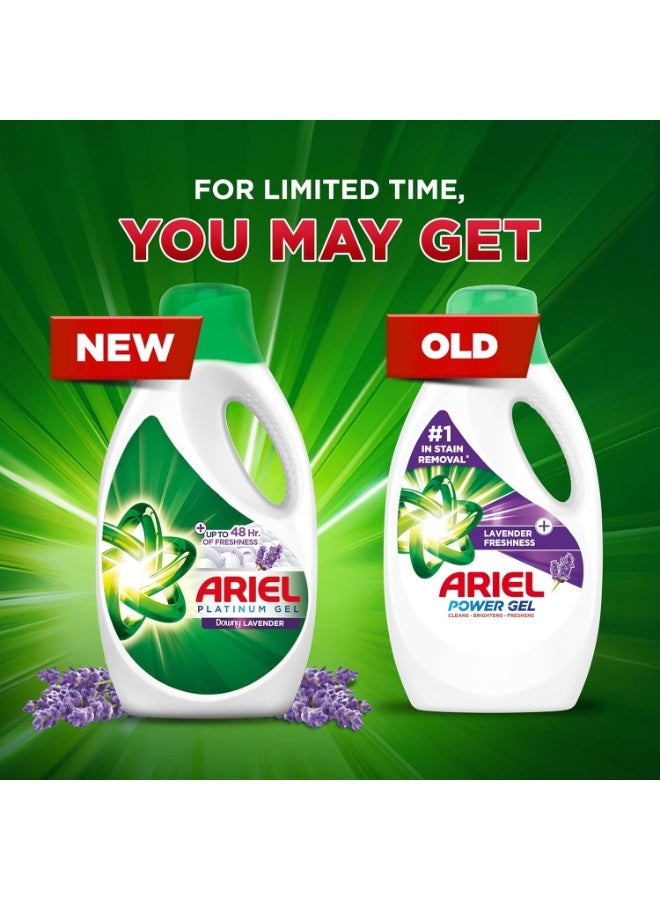 اريال جل غسيل أريل باور جل برائحة اللافندر المنعشة، 1.8 لتر × 4، عبوة من 4 قطع - Image 2