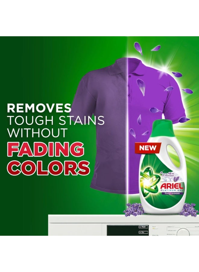 اريال جل غسيل أريل باور جل برائحة اللافندر المنعشة، 1.8 لتر × 4، عبوة من 4 قطع - Image 3