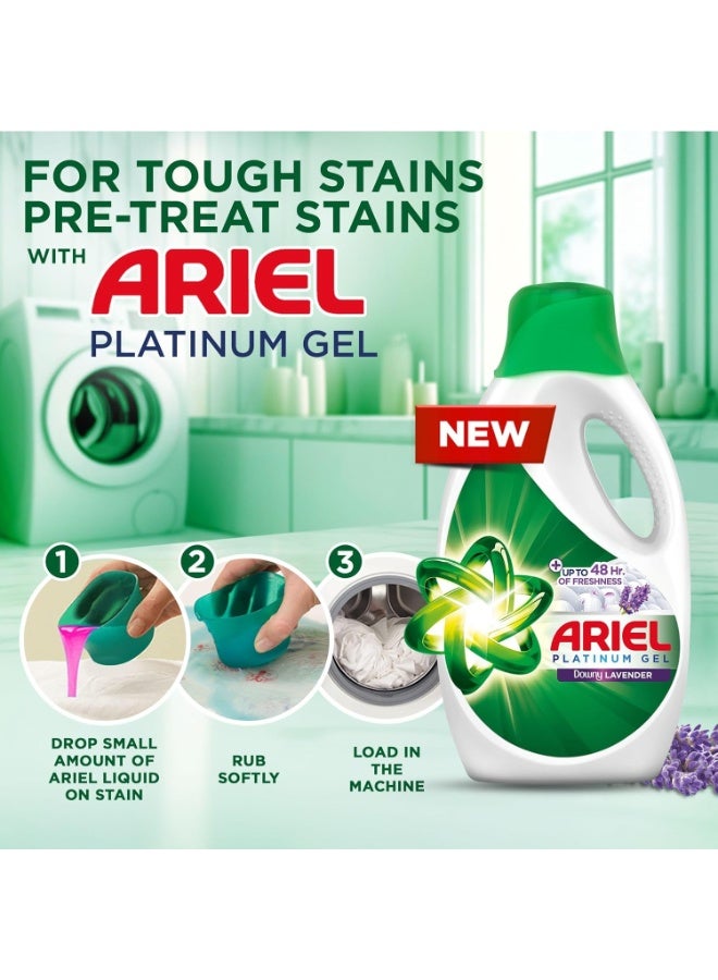 اريال جل غسيل أريل باور جل برائحة اللافندر المنعشة، 1.8 لتر × 4، عبوة من 4 قطع - Image 4