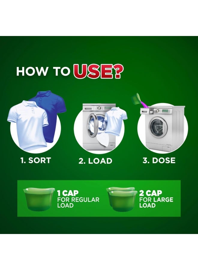 اريال جل غسيل أريل باور جل برائحة اللافندر المنعشة، 1.8 لتر × 4، عبوة من 4 قطع - Image 5