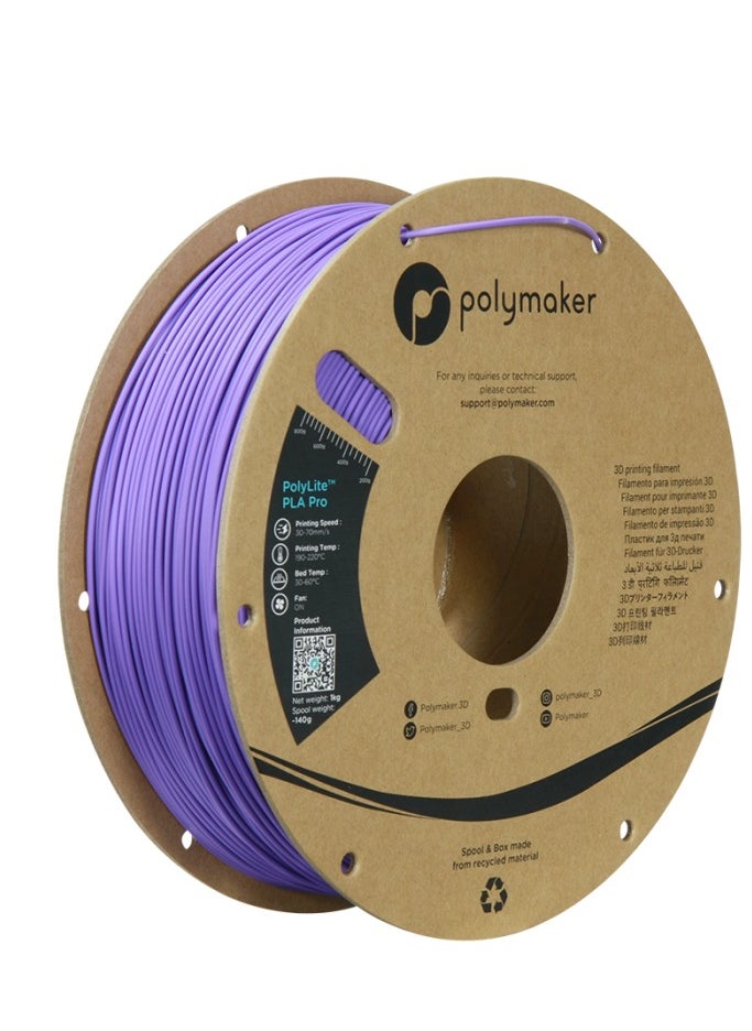 polymaker Polymaker PLA PRO Filament 1.75mm, Tough & High Rigidity Purple PLA Filament 1.75mm 1kg Cardboard Spool - PolyLite PLA PRO 3D Printer Filament 1.75mm, Print with Most 3D Printers Using 3D Filament 