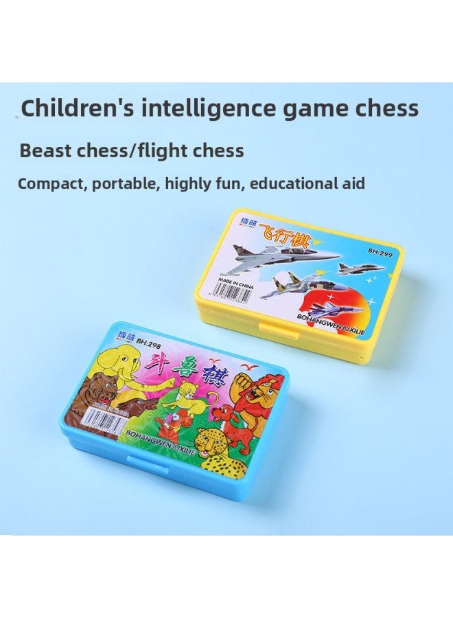 Flying Chess Colosseum Chess Children's Chess Toys Primary School Children Kindergarten Portable Chess Parent-Child Chess Supply Chain