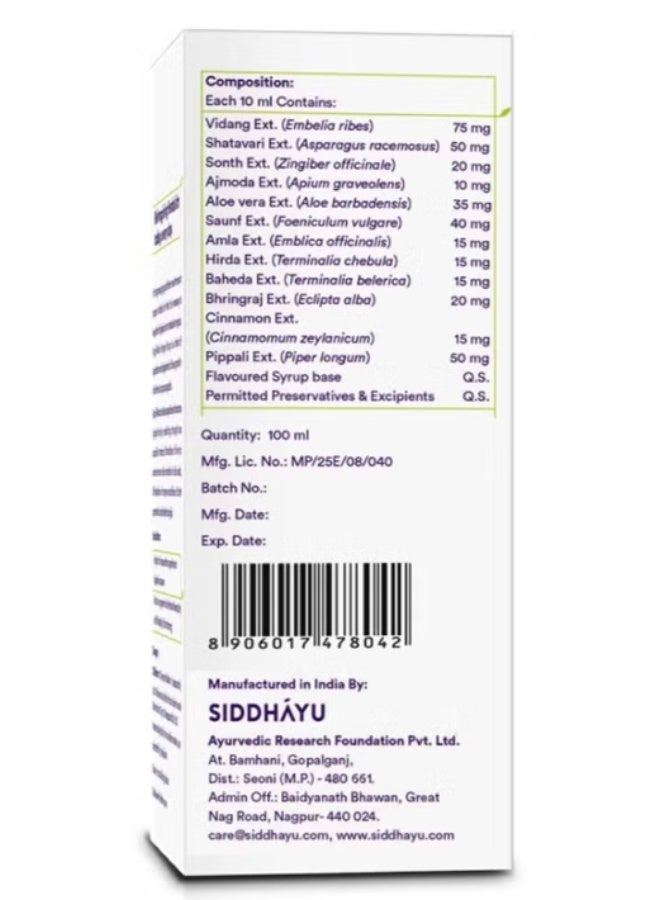 SIDDHAYU Appi- Max Hunger Syrup, 100ml - Image 4