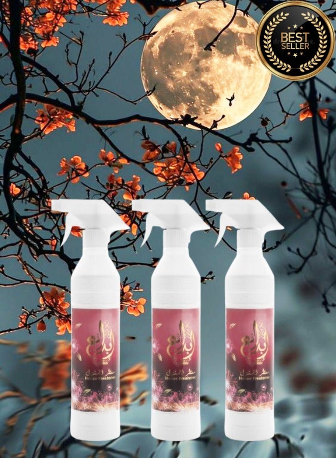 بانافع 3 قطع معطر منزل ابداع - Image 1