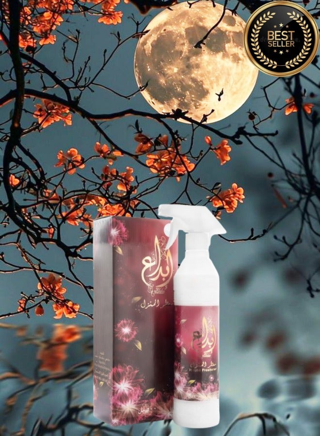 بانافع 3 قطع معطر منزل ابداع - Image 2