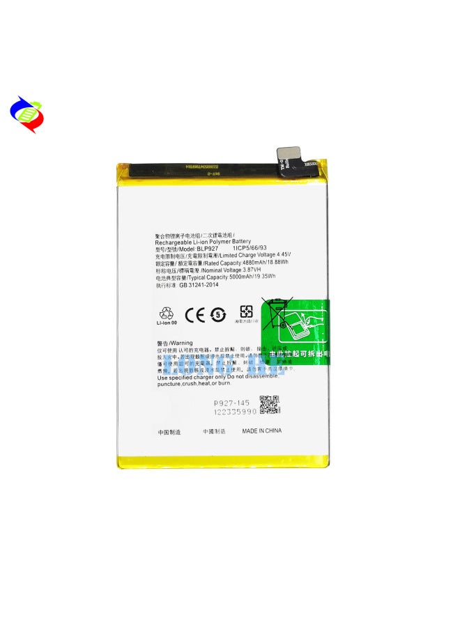 For OPPO OnePlusNord CE 2 Lite/CPH2381 BLP927 Phone Built-in Battery-Standard Capacity:BLP927 - Image 5