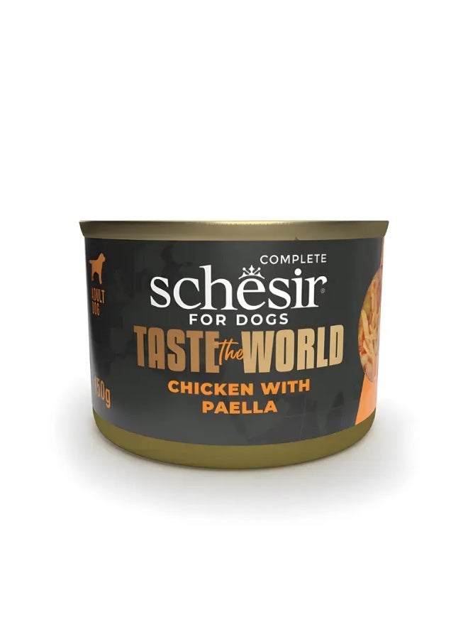 شيسر Schesir Taste The World Dog Wholefood Variety Pack 900g (6x150g) - Image 2