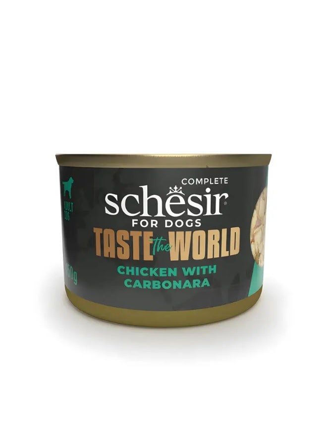 شيسر Schesir Taste The World Dog Wholefood Variety Pack 900g (6x150g) - Image 3