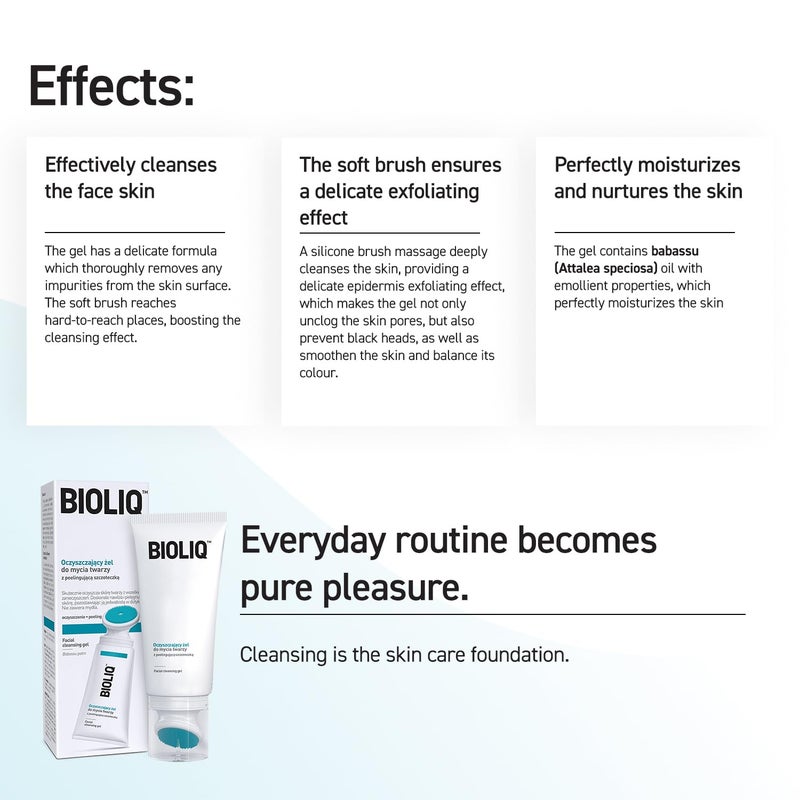 BIOLIQ بيوليك - جل تنظيف الوجه النظيف بزيت باباسو - تركيبة تقشير لطيفة للبشرة الحساسة، خالية من الصابون، منعشة ومرطبة - 125 مل - Image 4