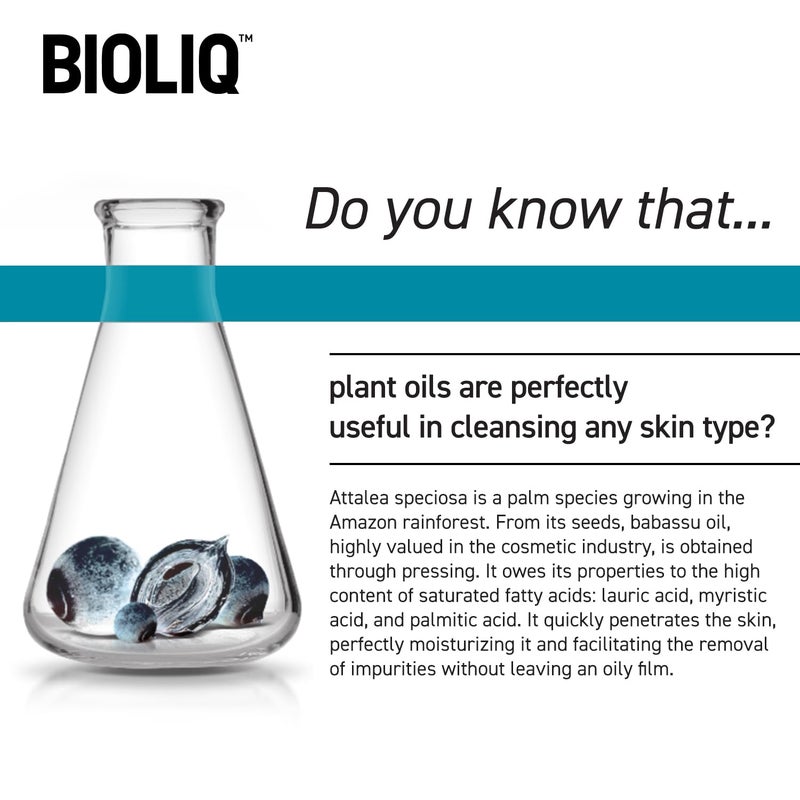 BIOLIQ بيوليك - جل تنظيف الوجه النظيف بزيت باباسو - تركيبة تقشير لطيفة للبشرة الحساسة، خالية من الصابون، منعشة ومرطبة - 125 مل - Image 2