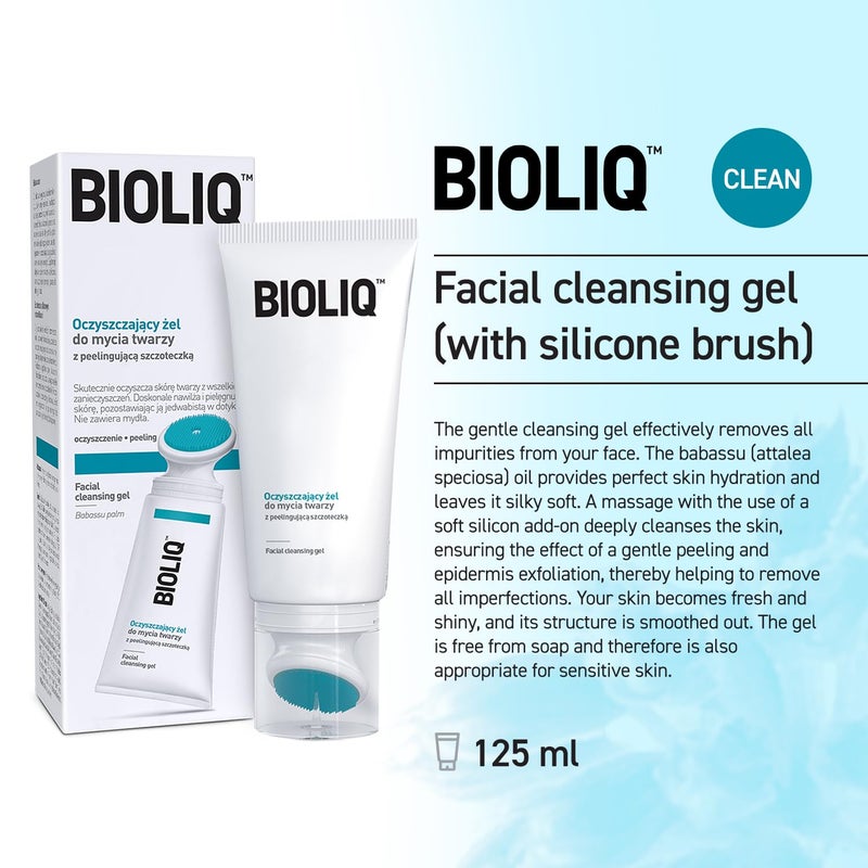 BIOLIQ بيوليك - جل تنظيف الوجه النظيف بزيت باباسو - تركيبة تقشير لطيفة للبشرة الحساسة، خالية من الصابون، منعشة ومرطبة - 125 مل - Image 3