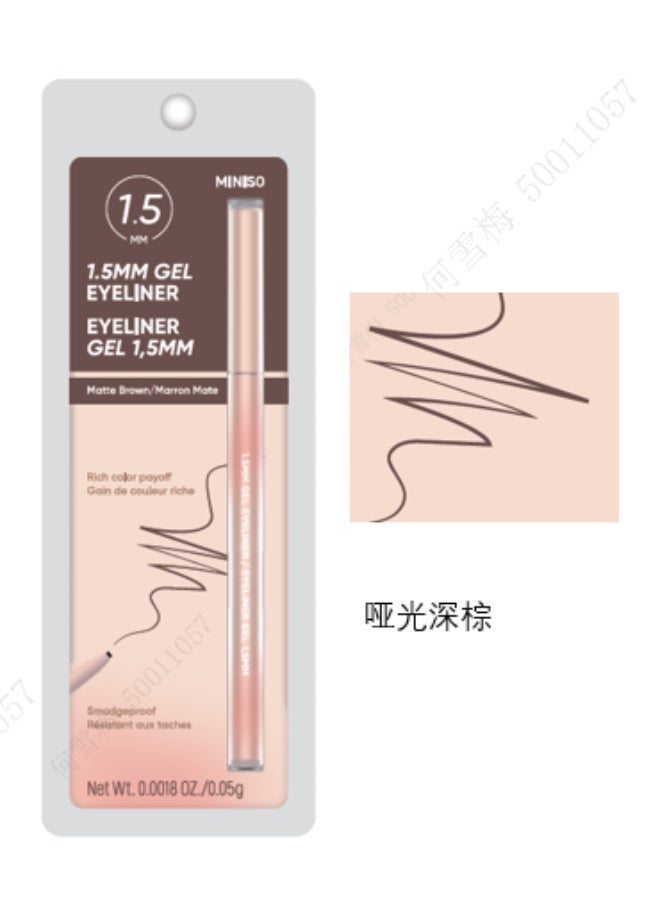 Miniso - A smooth, matte brown gel eyeliner for creating precise, long-lasting eye looks. - Image 1