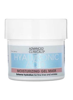 Hyaluronic Acid Moisturizing Gel Beauty Mask 5 fl oz 148 ml - pzsku/ZCF648F9CFD3CA9991C06Z/45/_/1699504655/7e003c46-21bd-4506-acf4-46d346d4f6fb