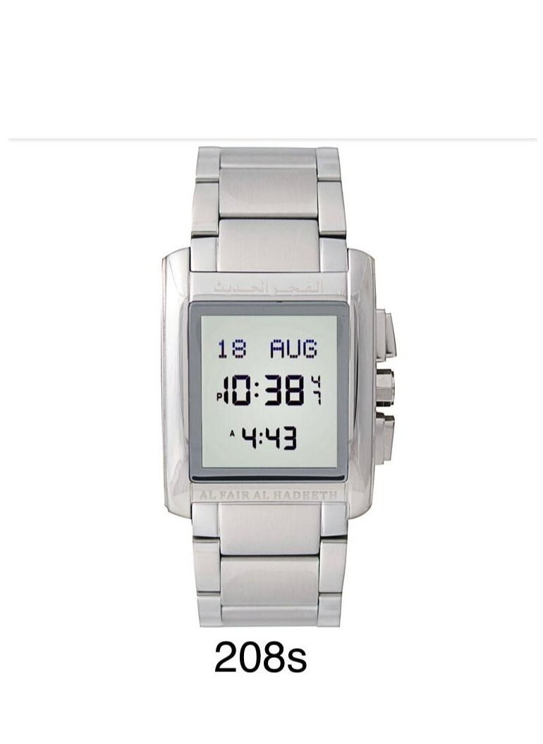 Al Fajr Al Hadeeth Alfajr Alhadeeth Watch  - Image 1