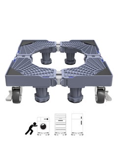 Snooe Washing Machine Base Stand with 4 Locking Wheels and 8 Strong Feet, Movable Universal Mobile Base for Dryer, Refrigerator, Furniture and Appliance  - Image 3