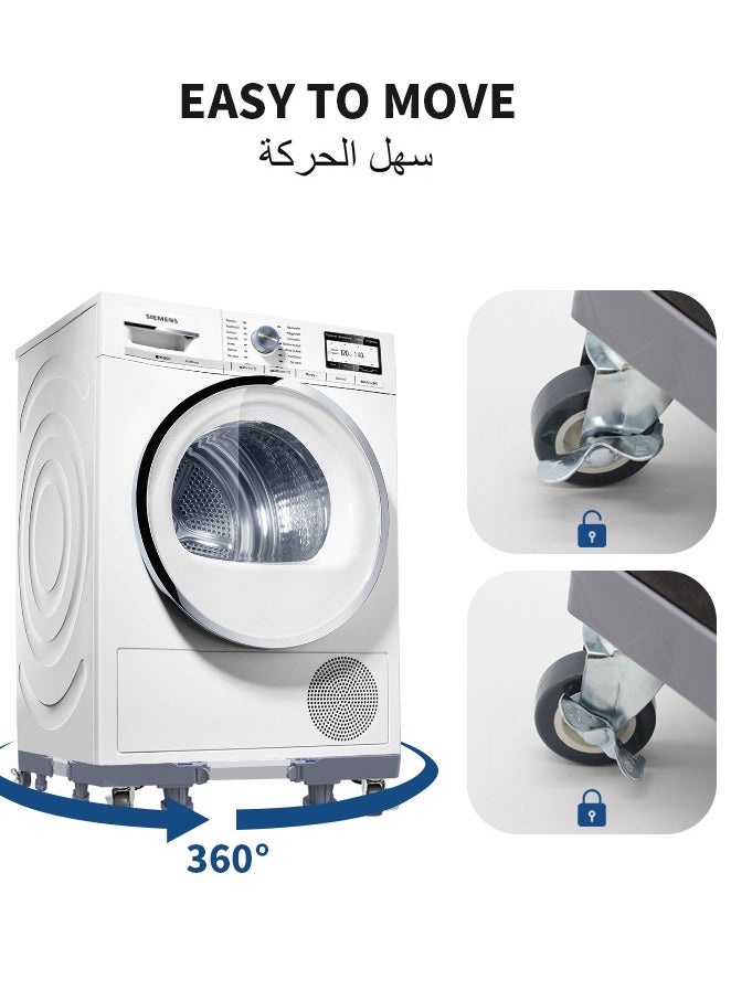 Snooe - Washing Machine Base Stand with 4 Locking Wheels and 8 Strong Feet, Movable Universal Mobile Base for Dryer, Refrigerator, Furniture and Appliance - Image 1