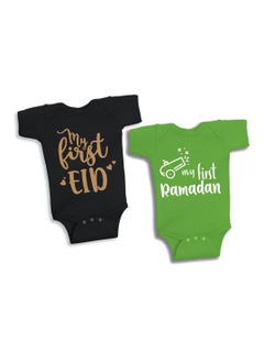 Brain Giggles Brain Giggles My First EID Baby Onesie and My First Ramadan Romper Printed Cotton Round Neck Romper for Ramadan Kareem Eid Al Fitr or Eid Al Adha Holiday Celebration - Black & Green  - Image 1