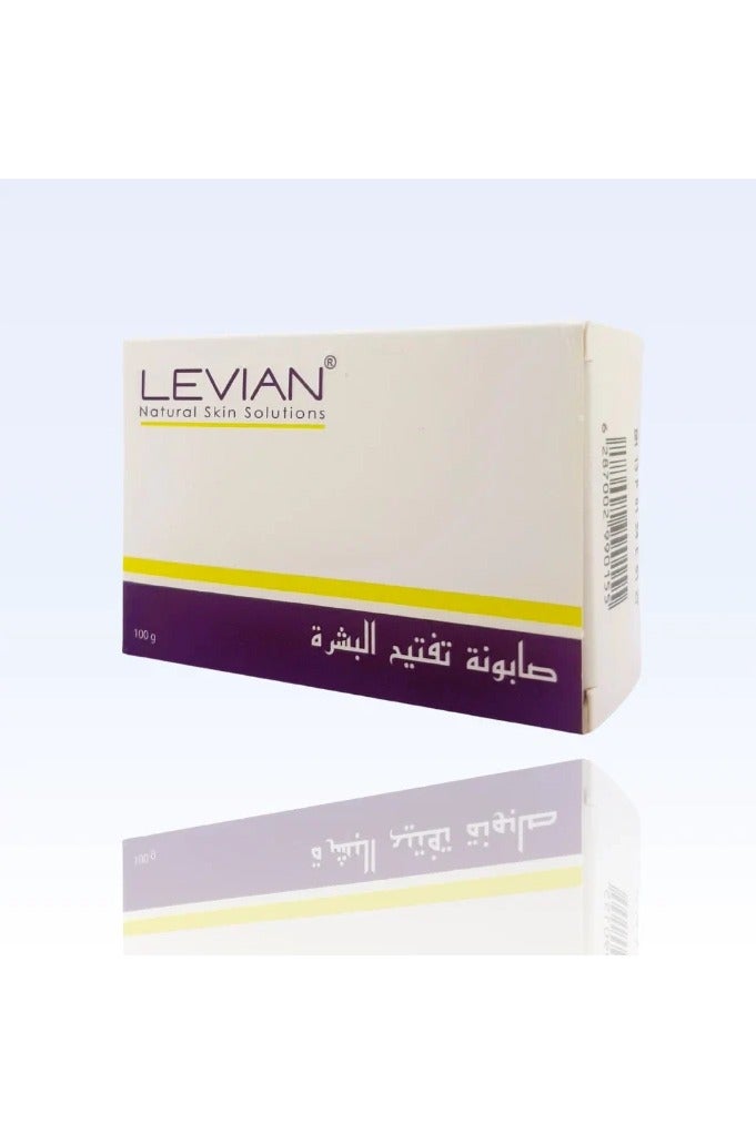 Levian lighting soap for skin and body lightening 100 grams - Image 2